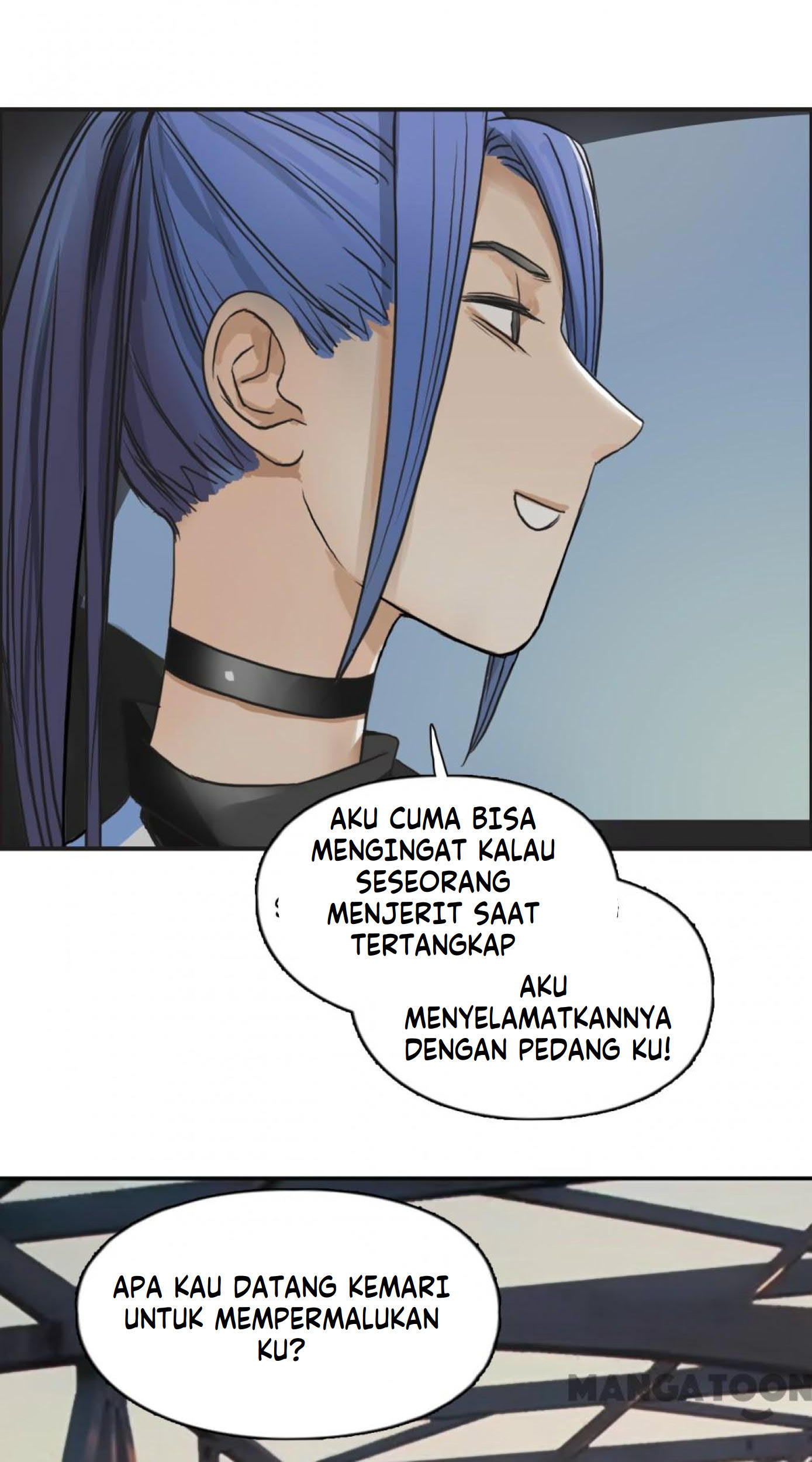 Super Cube Chapter 44