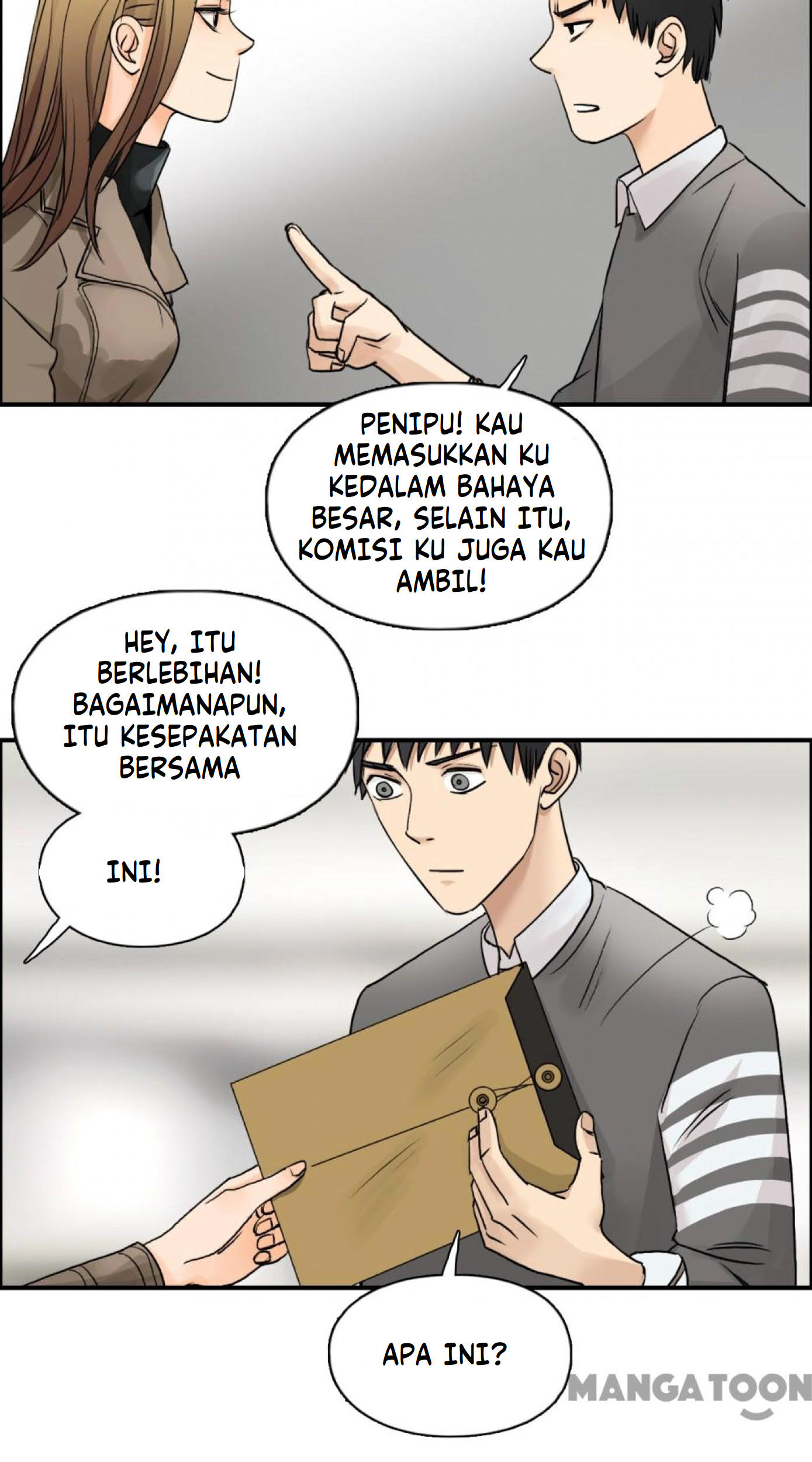Super Cube Chapter 45