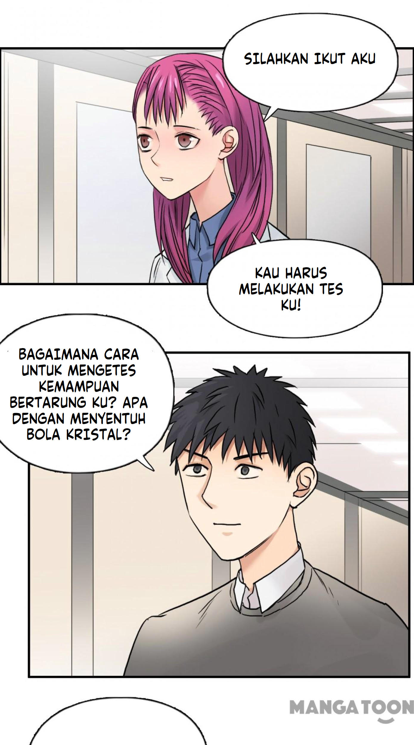 Super Cube Chapter 45