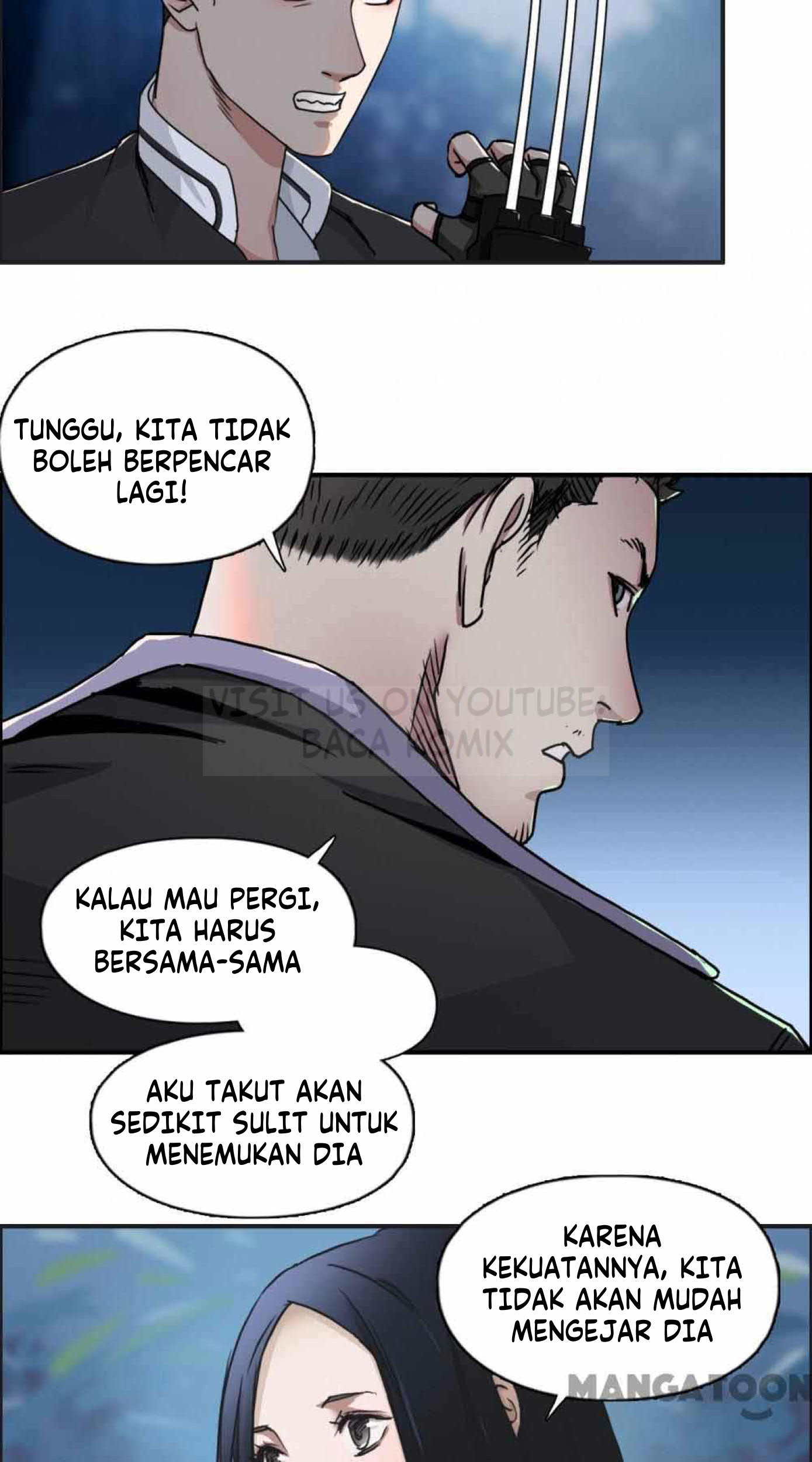 Super Cube Chapter 54