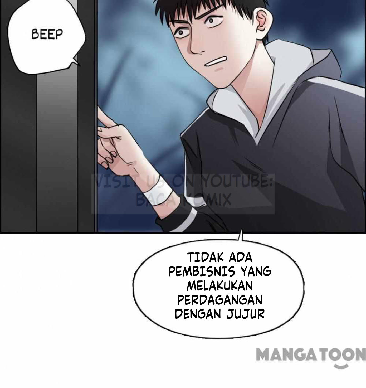 Super Cube Chapter 54