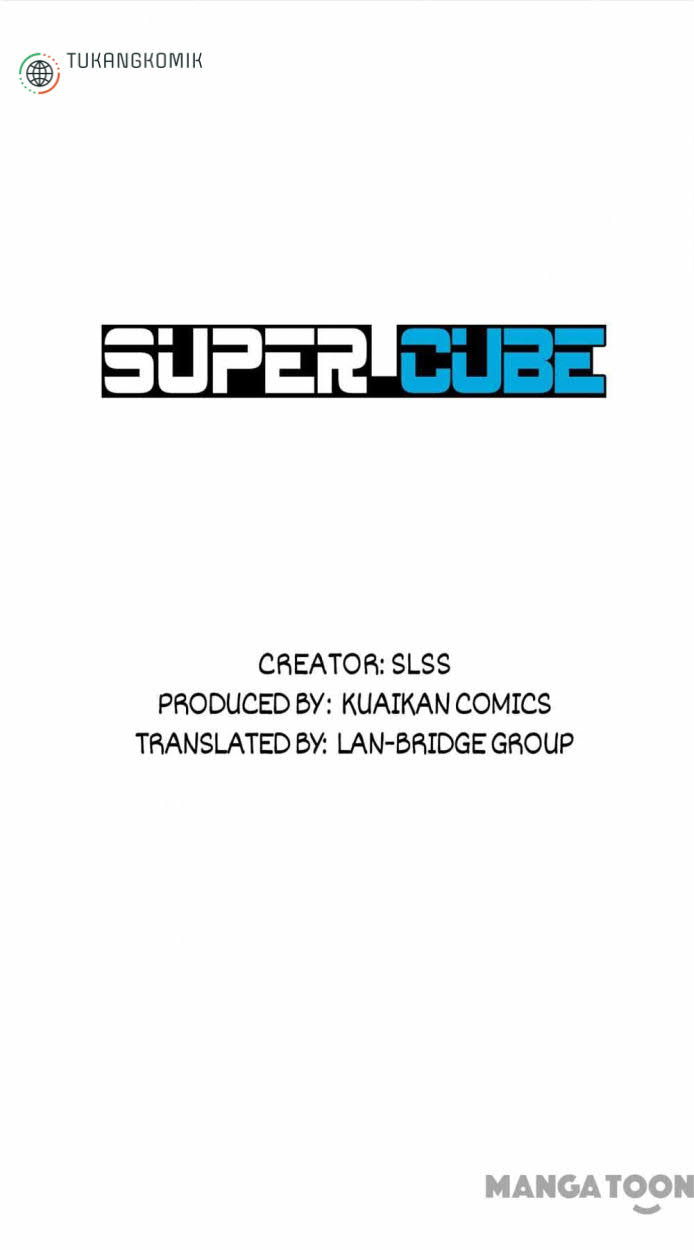 Super Cube Chapter 66