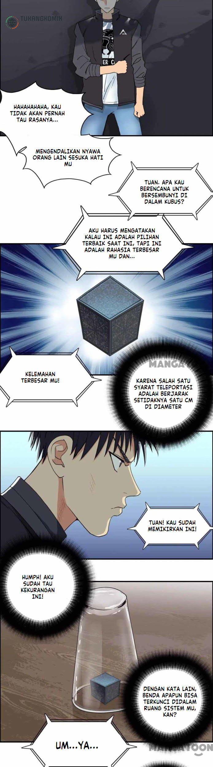 Super Cube Chapter 70
