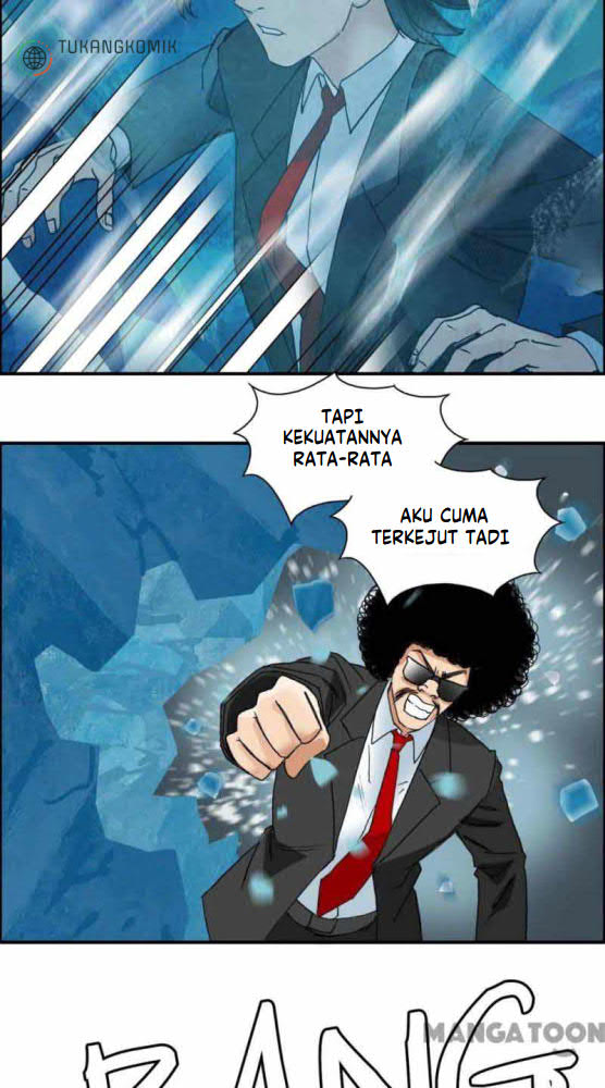Super Cube Chapter 75