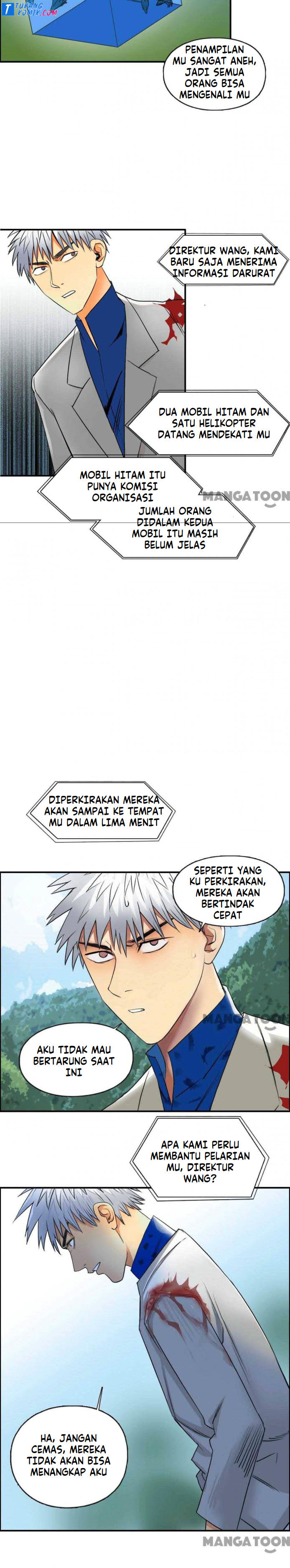 Super Cube Chapter 83