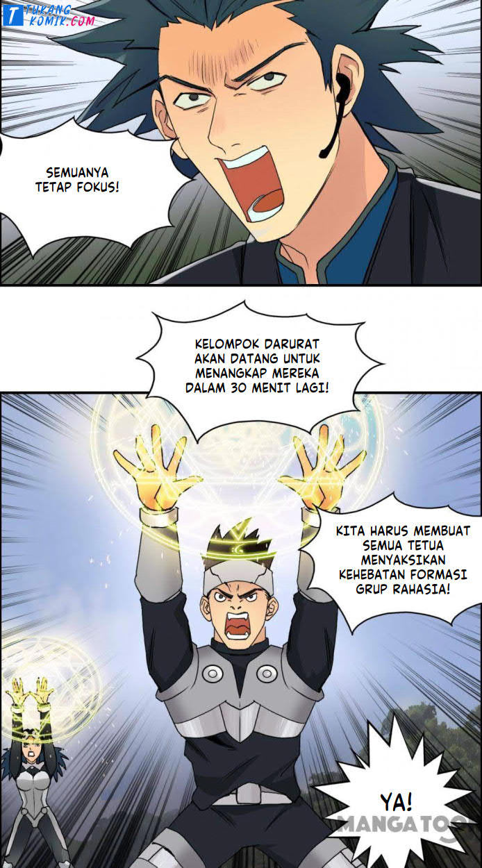 Super Cube Chapter 86