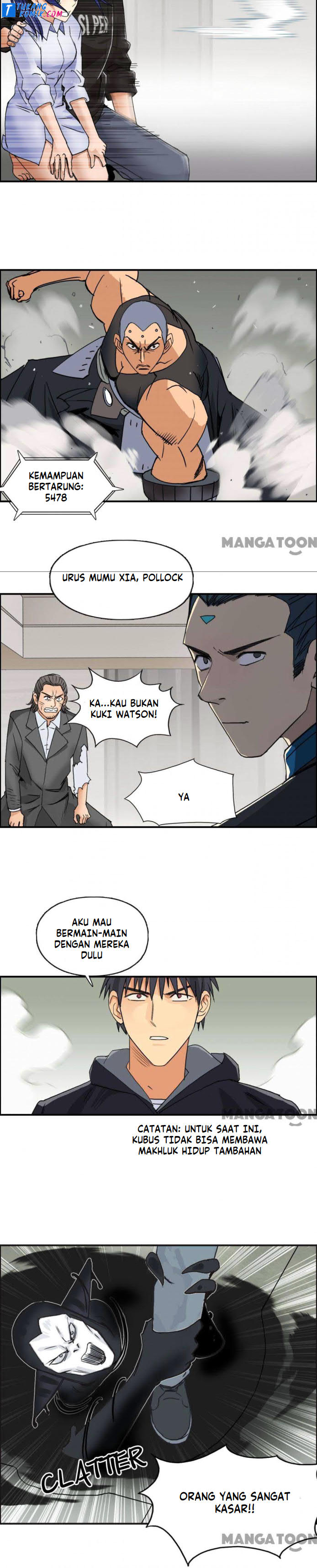 Super Cube Chapter 88