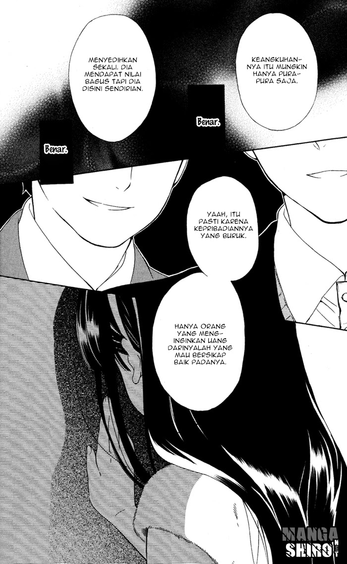 Inu x Boku SS Chapter 3