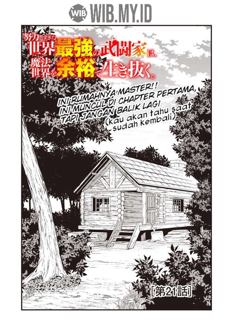 Doryoku Shisugita Sekai Saikyou no Butouka ha, Mahou Sekai wo Yoyuu de Ikinuku. Chapter 21