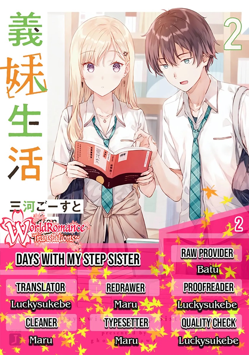 Gimai Seikatsu Chapter 02