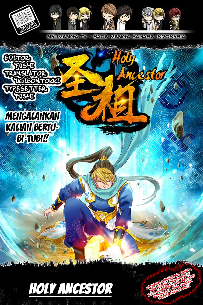Holy Ancestor Chapter 000