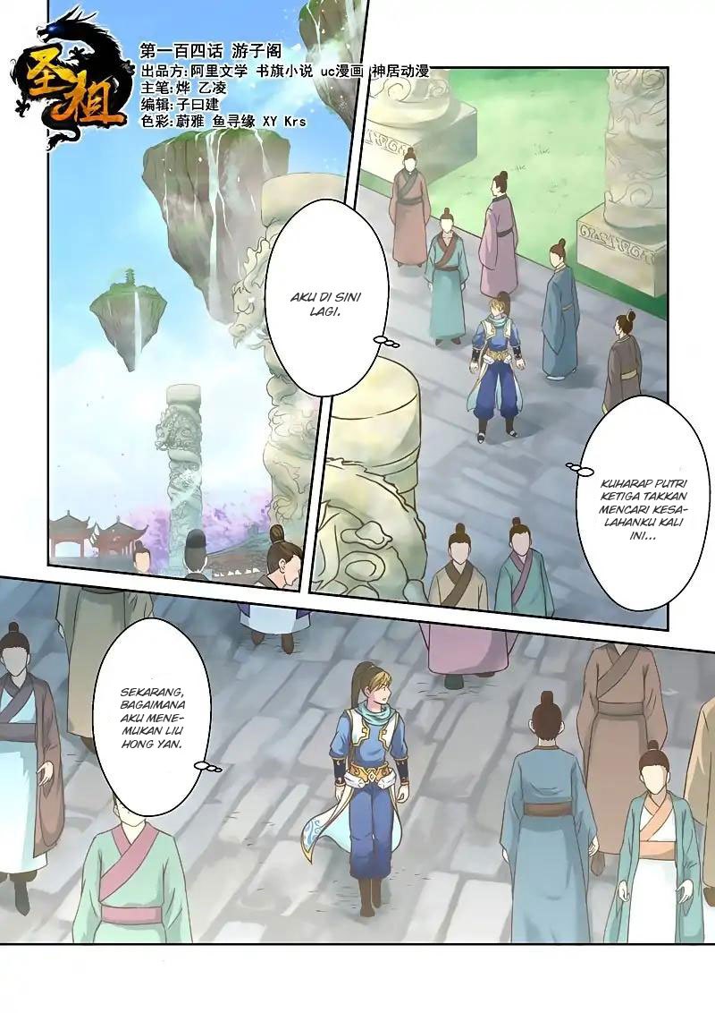 Holy Ancestor Chapter 104