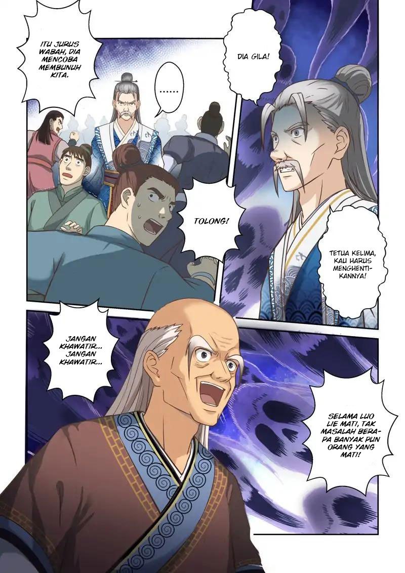 Holy Ancestor Chapter 122