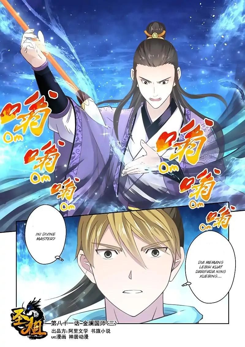 Holy Ancestor Chapter 81