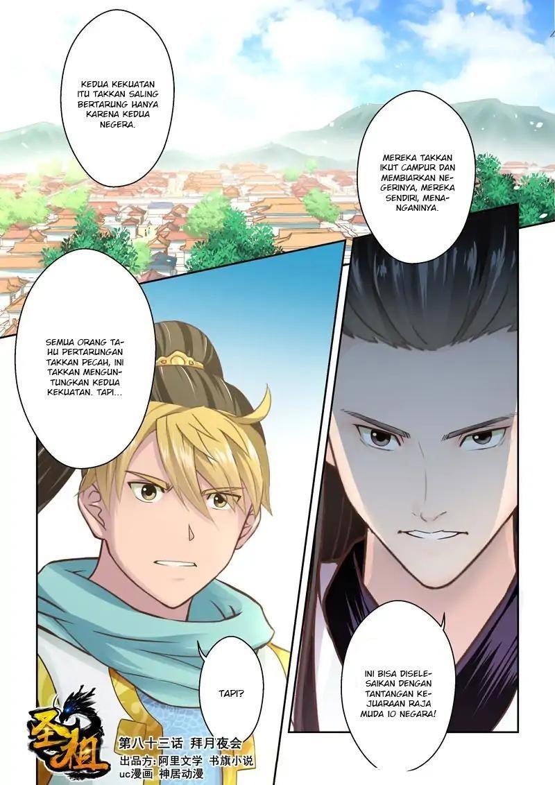 Holy Ancestor Chapter 83