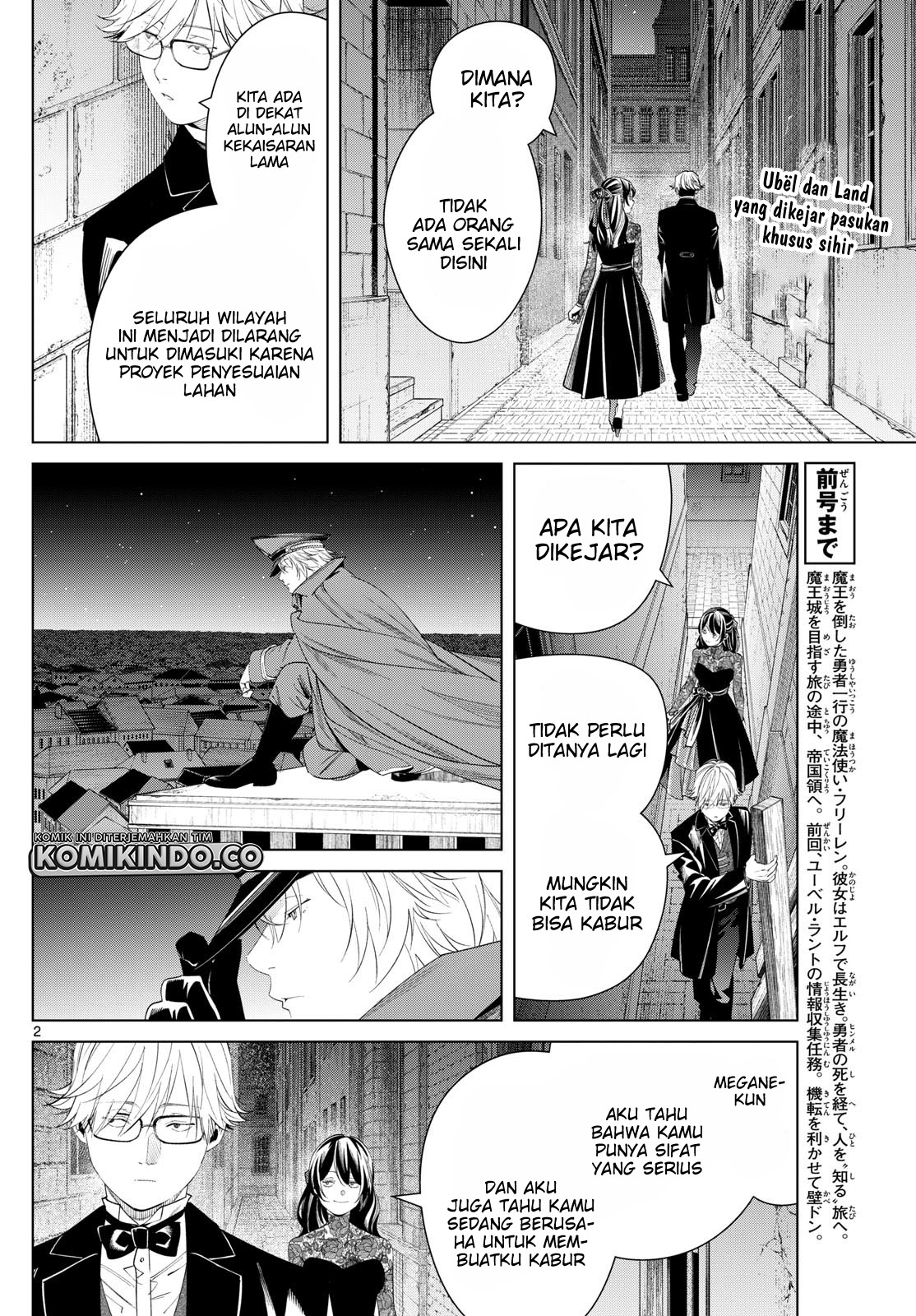 Sousou no Frieren Chapter 128