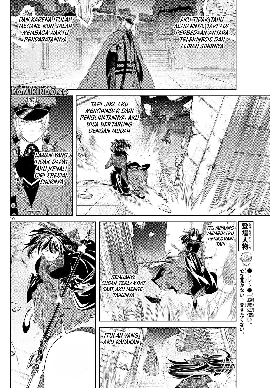 Sousou no Frieren Chapter 128