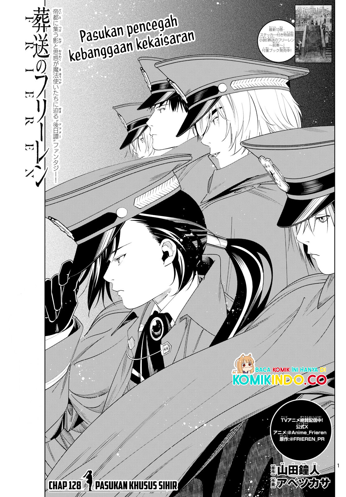 Sousou no Frieren Chapter 128