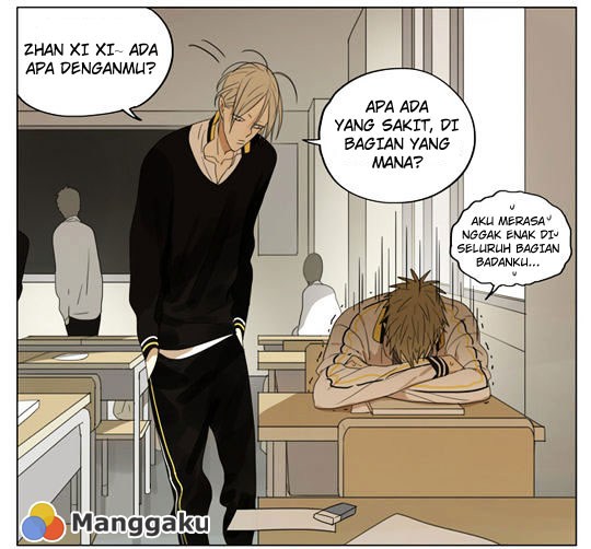 19 Tian Chapter 151