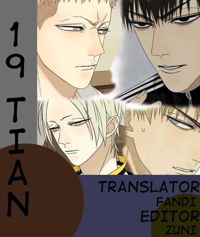 19 Tian Chapter 169