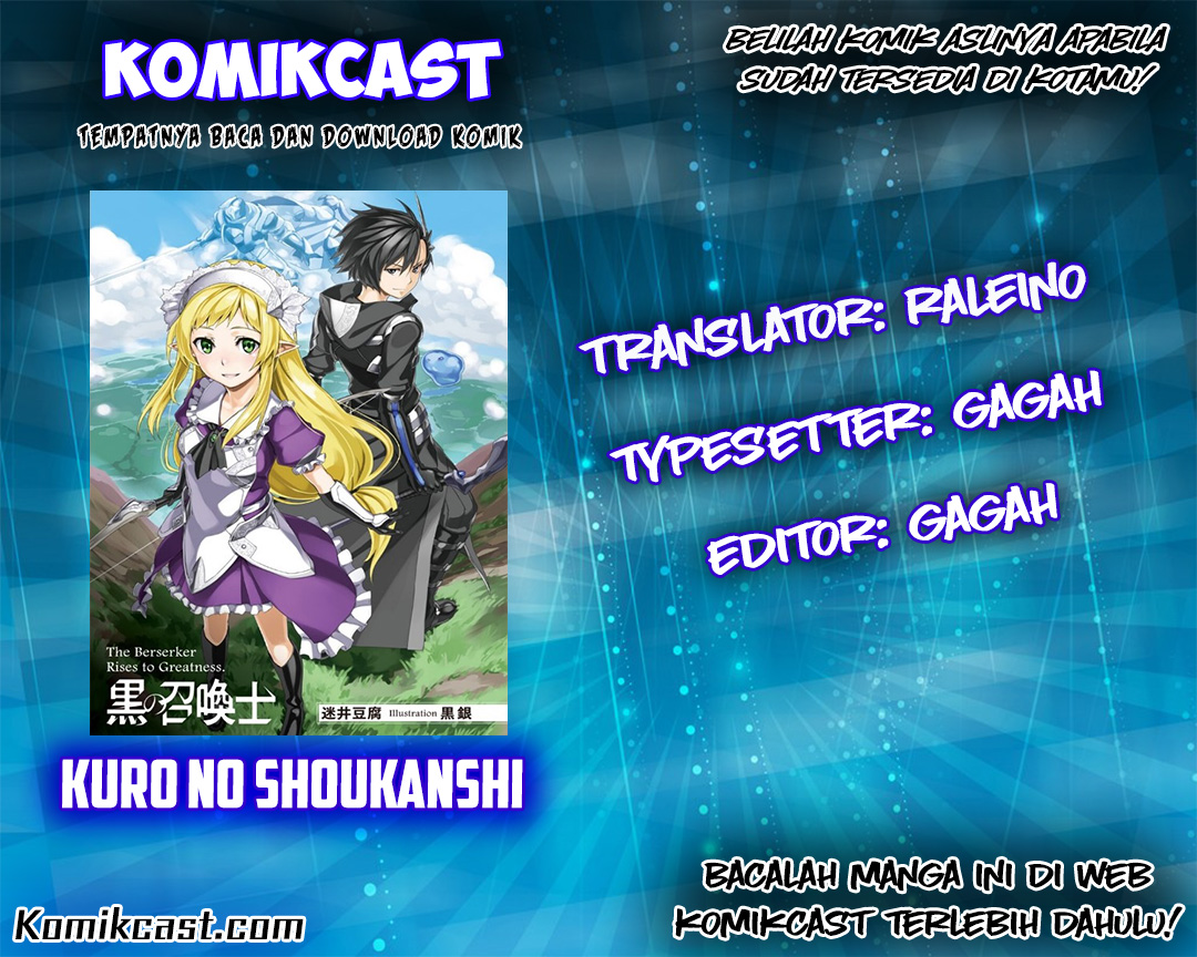 Kuro No Shoukanshi Chapter 3 Bahasa Indonesia page 0