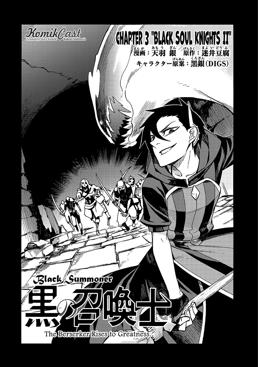 Kuro No Shoukanshi Chapter 3 Bahasa Indonesia page 1