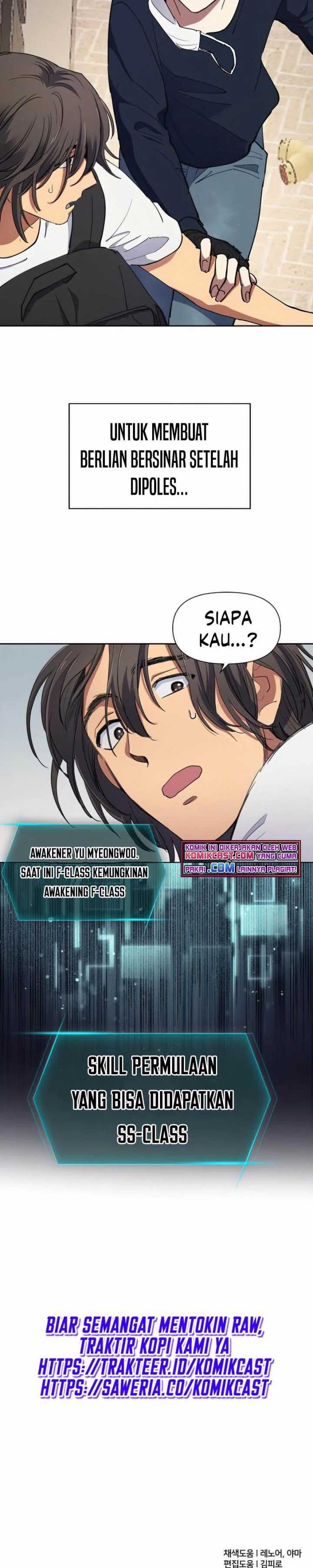 The S-Classes That I Raised Chapter 14 halaman 21