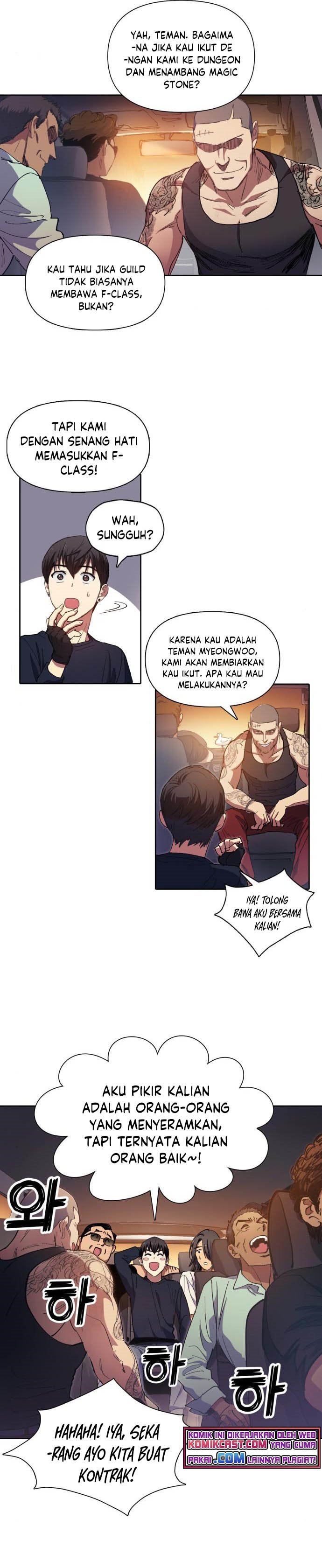 The S-Classes That I Raised Chapter 16 halaman 6