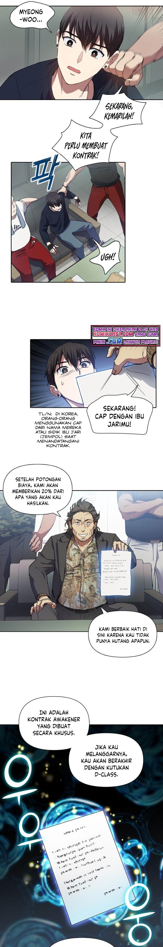 The S-Classes That I Raised Chapter 16 halaman 12