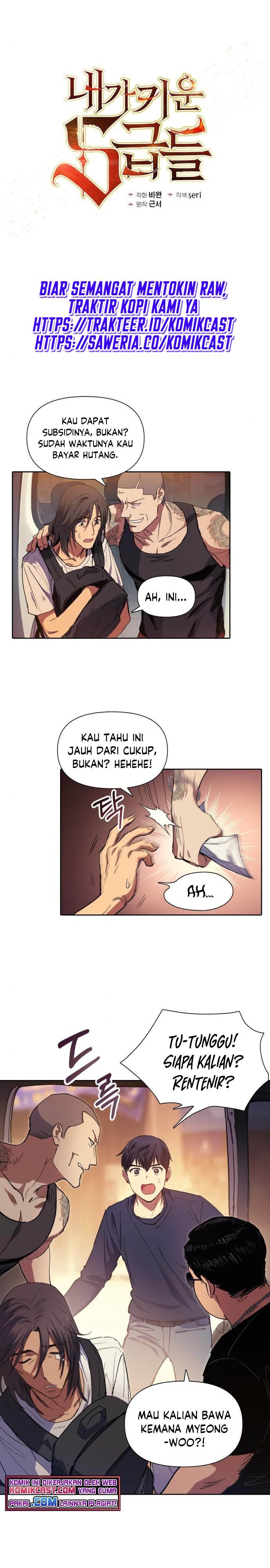 The S-Classes That I Raised Chapter 16 halaman 3