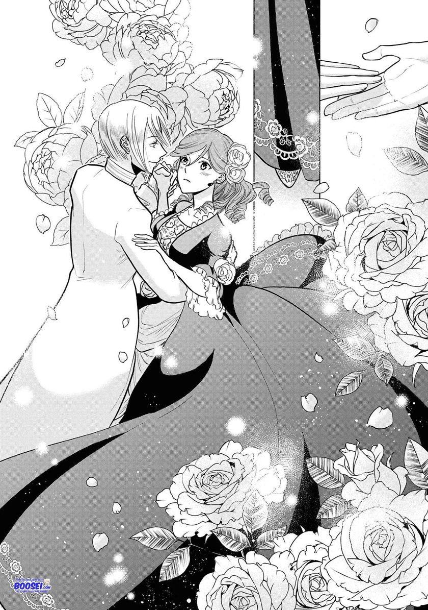 Though I May Be a Villainess, I’ll Show You I Can Obtain Happiness! Chapter 05
