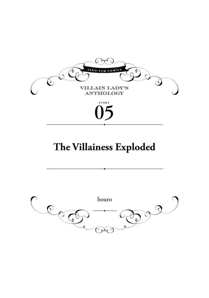 Though I May Be a Villainess, I’ll Show You I Can Obtain Happiness! Chapter 10