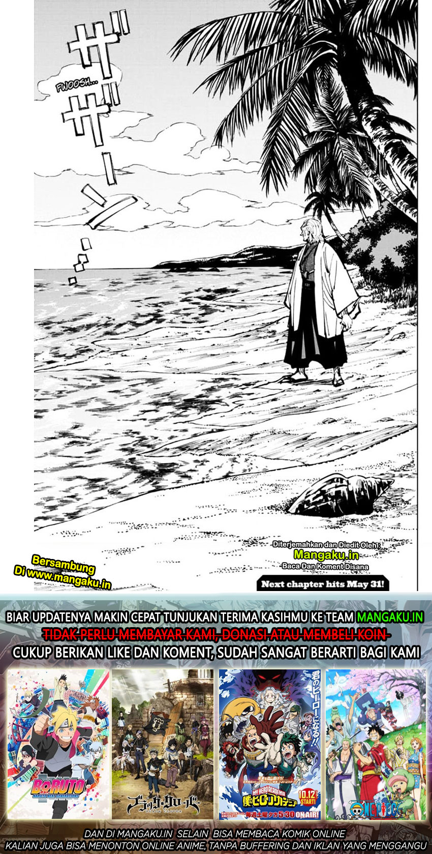 Jujutsu Kaisen Chapter 107