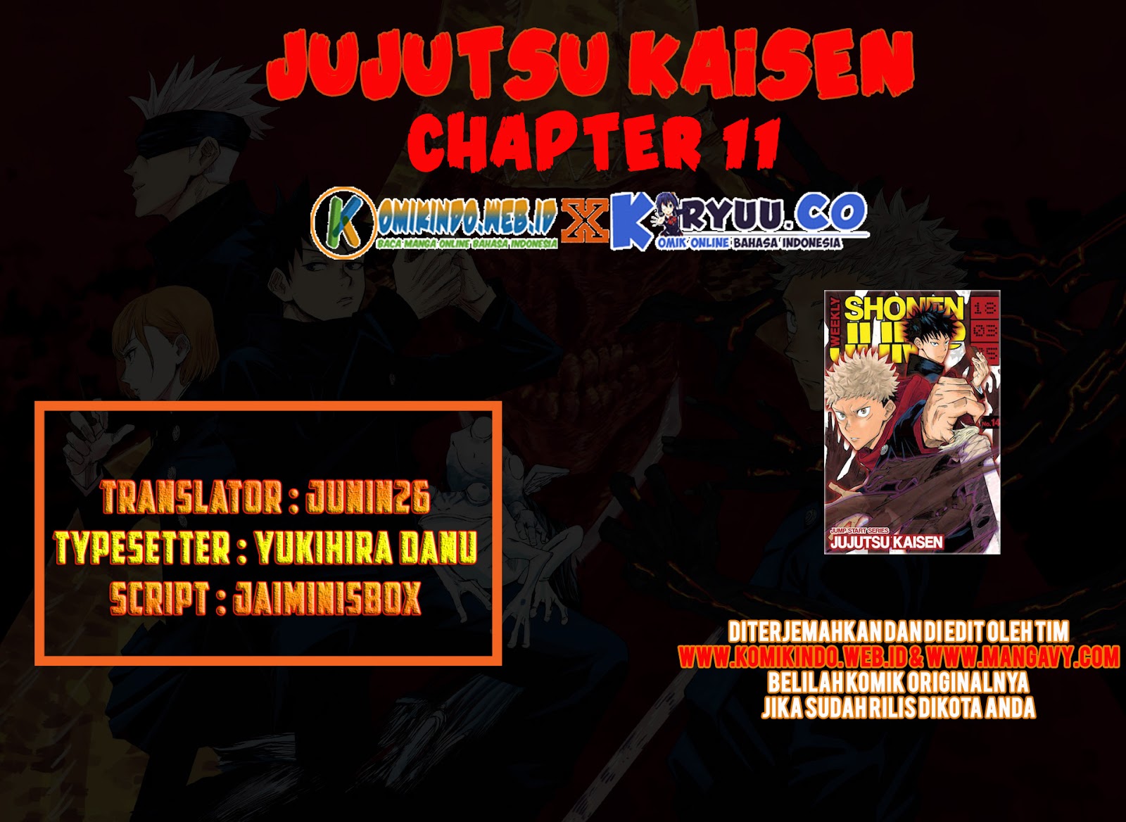Jujutsu Kaisen Chapter 11
