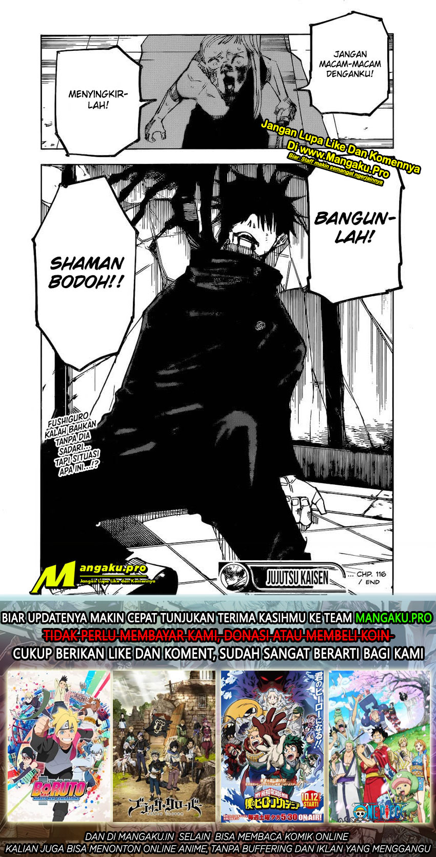 Jujutsu Kaisen Chapter 116