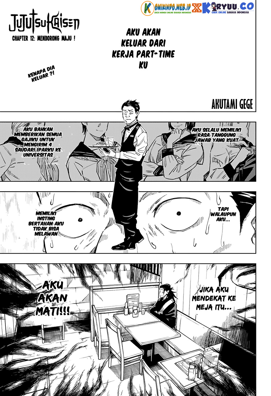 Jujutsu Kaisen Chapter 12