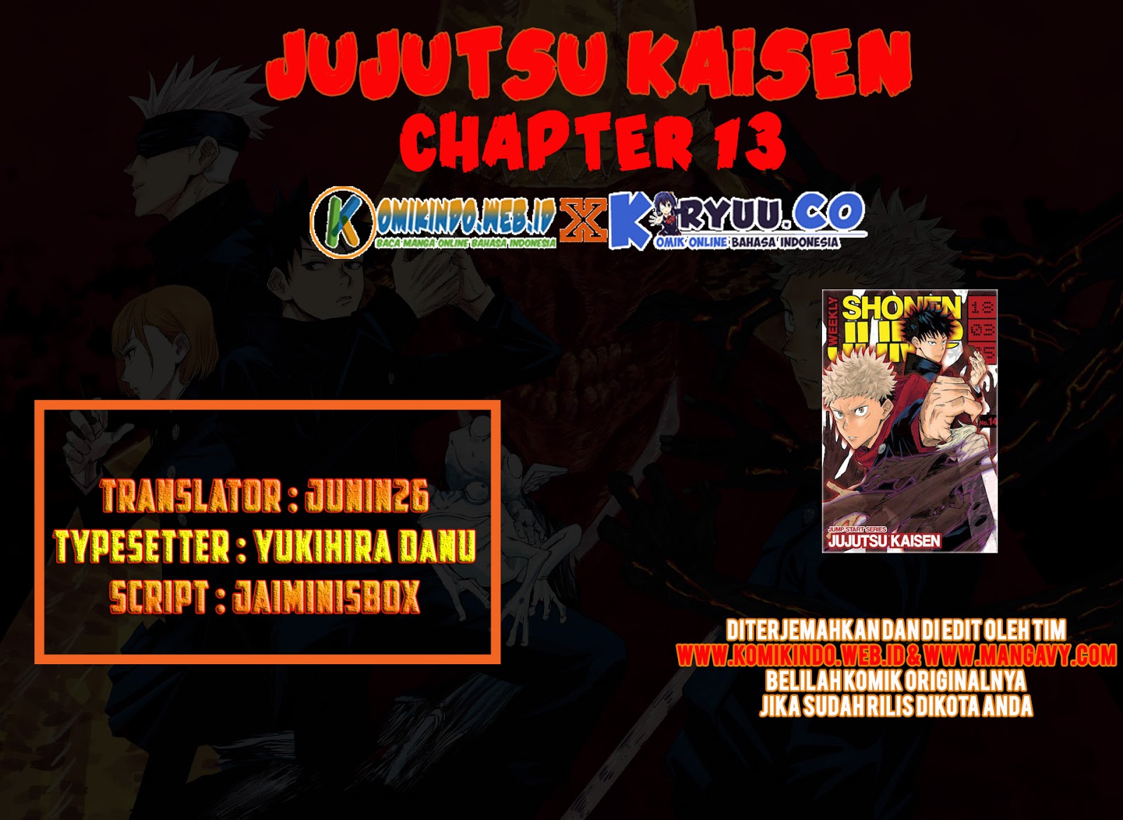 Jujutsu Kaisen Chapter 13