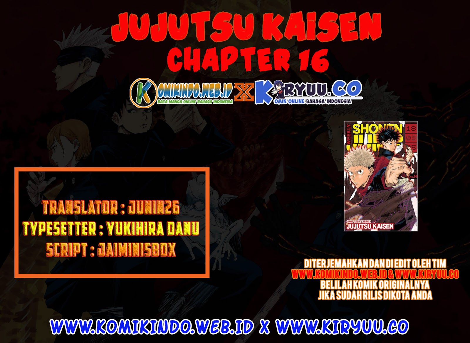 Jujutsu Kaisen Chapter 16