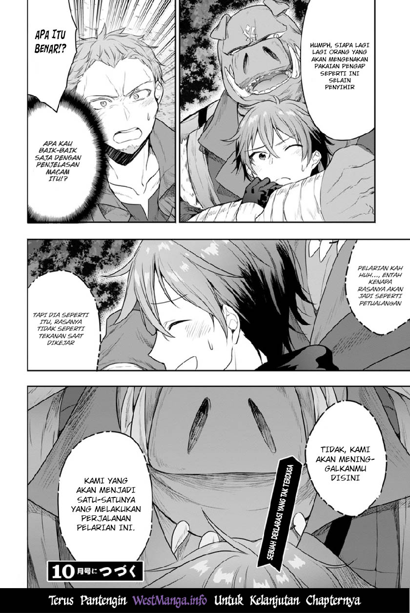 Next Life Chapter 3