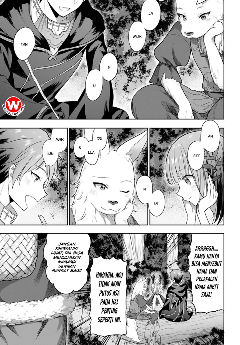 Next Life Chapter 3