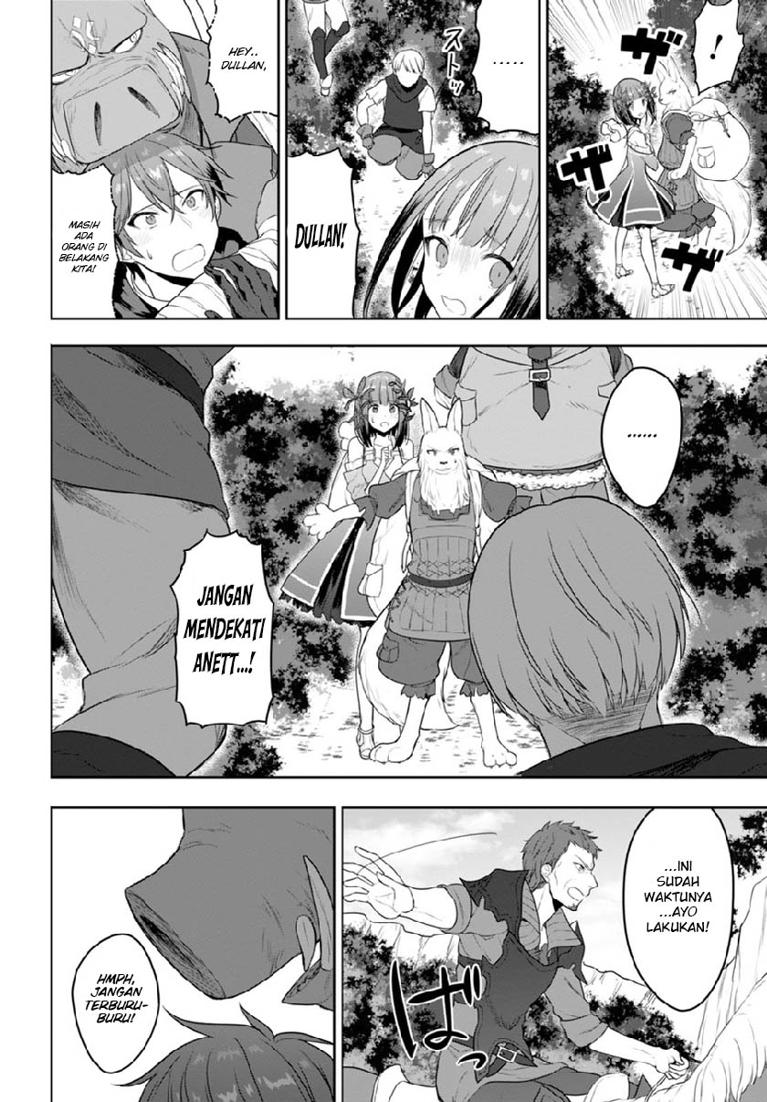 Next Life Chapter 3