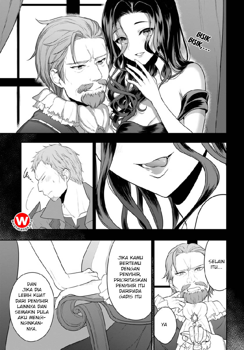 Next Life Chapter 3