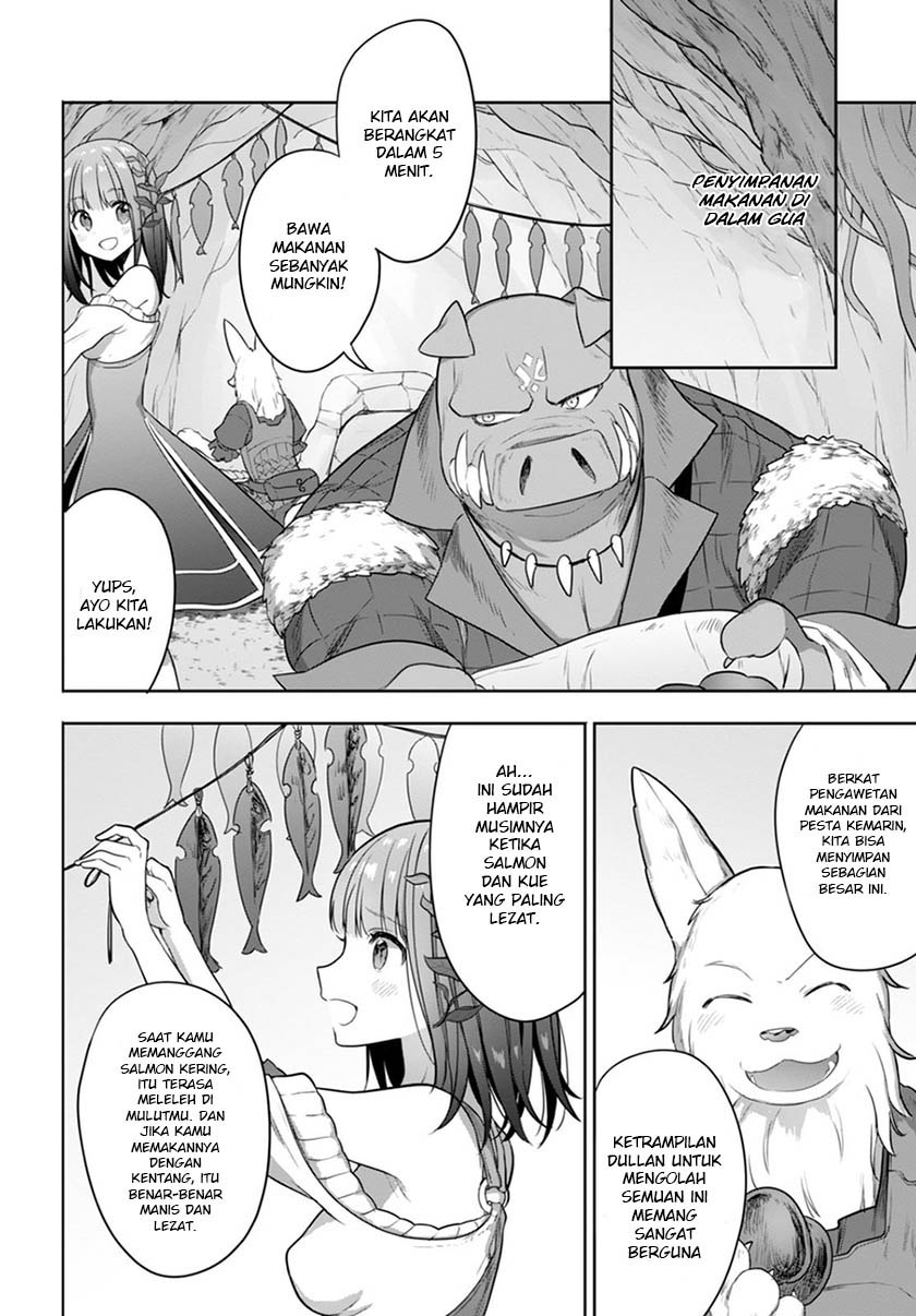 Next Life Chapter 3
