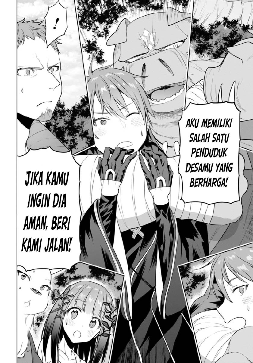 Next Life Chapter 3