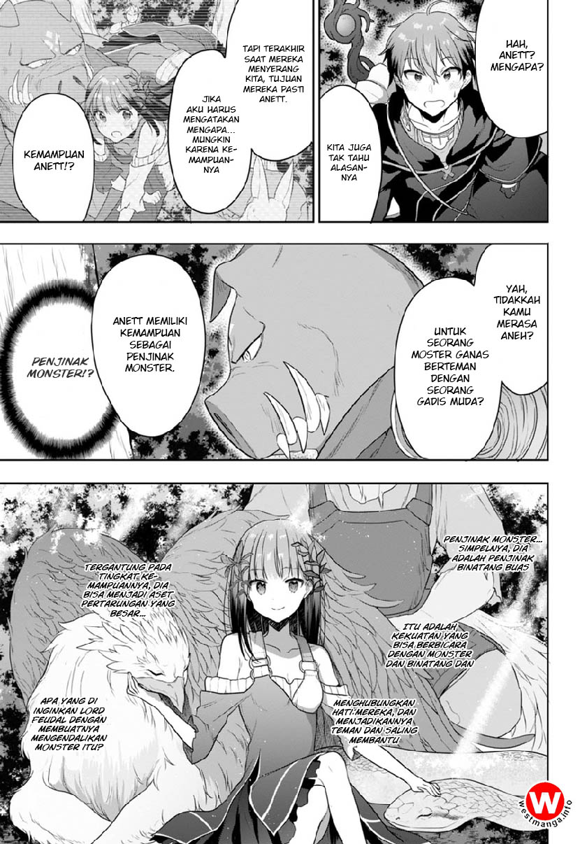 Next Life Chapter 3