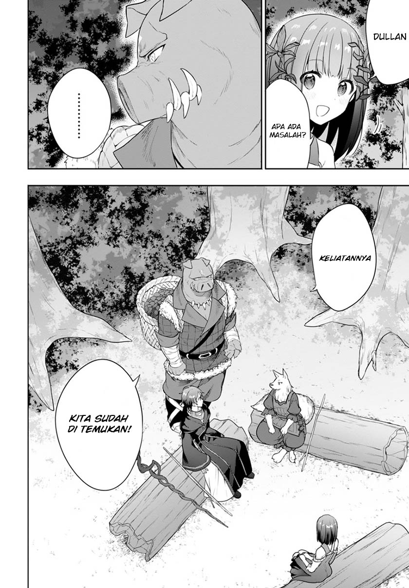 Next Life Chapter 3