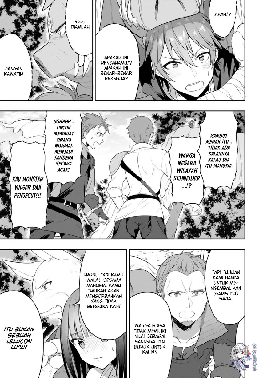 Next Life Chapter 3