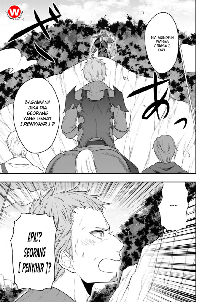 Next Life Chapter 3