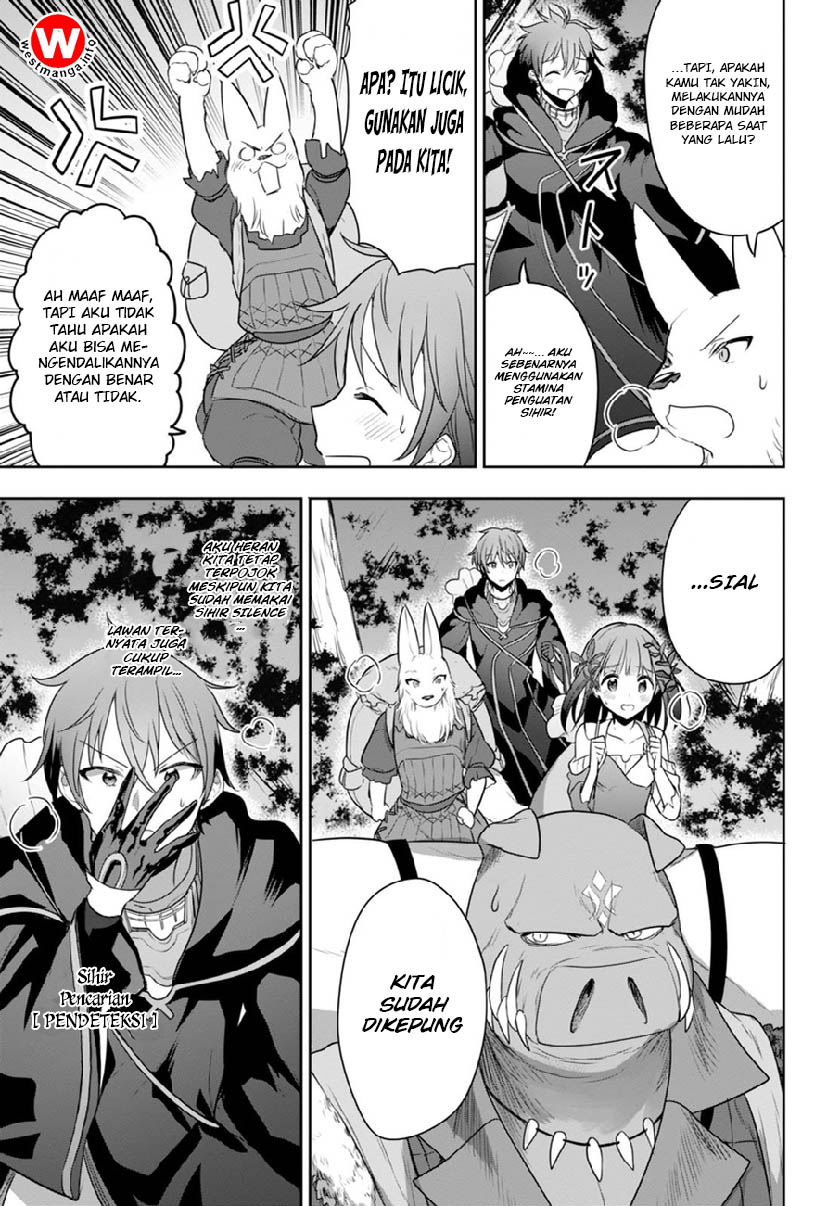 Next Life Chapter 3