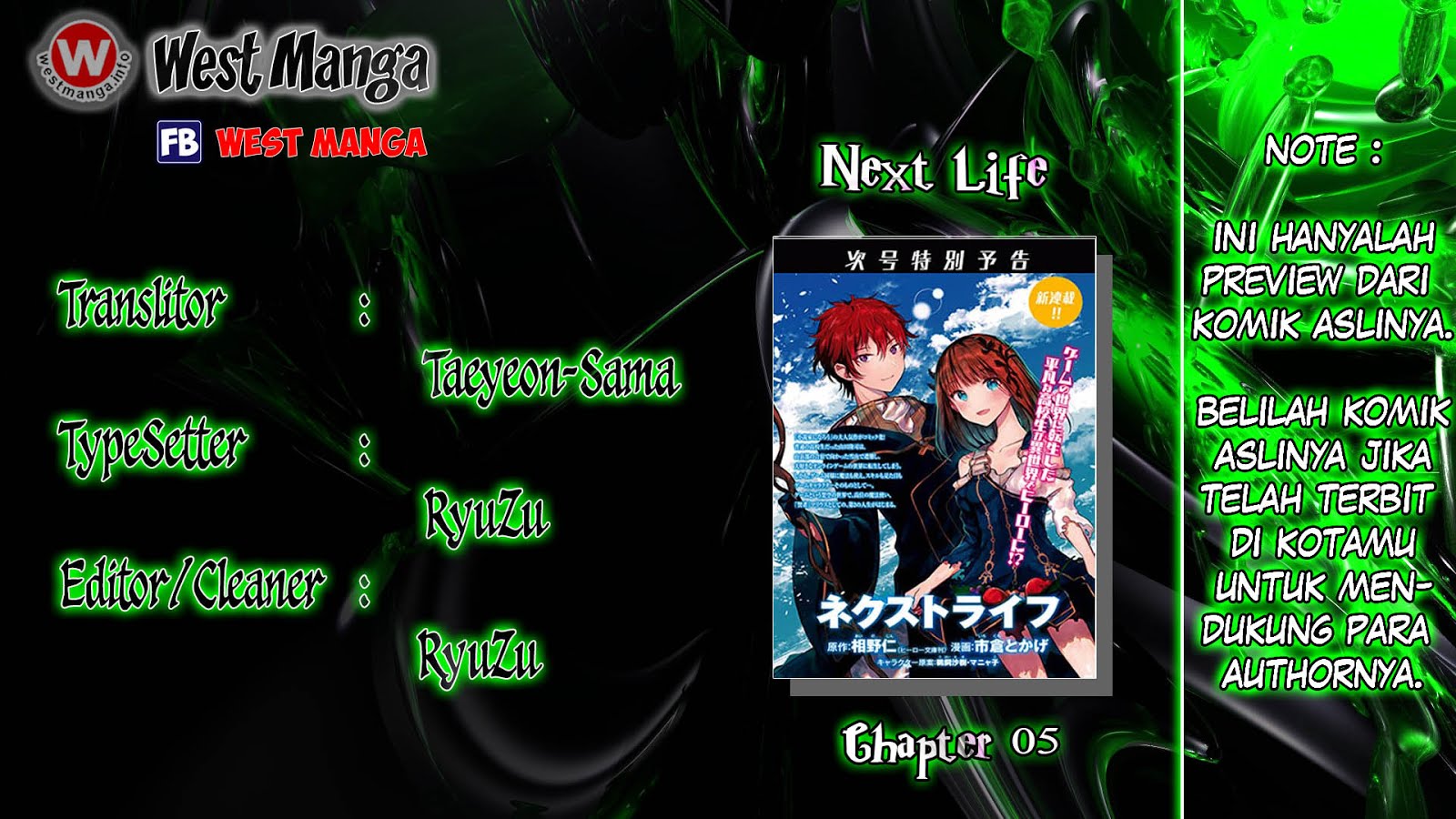 Next Life Chapter 5